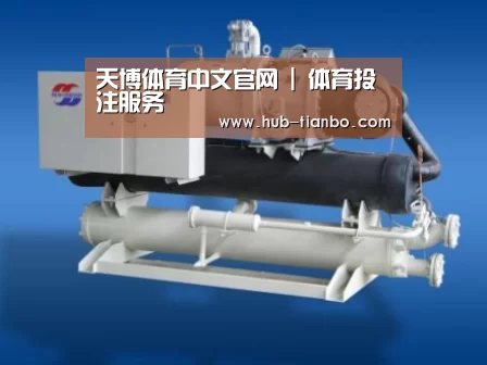 天博体育入口案例展示四