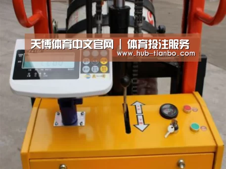 天博体育入口案例展示三(图1)