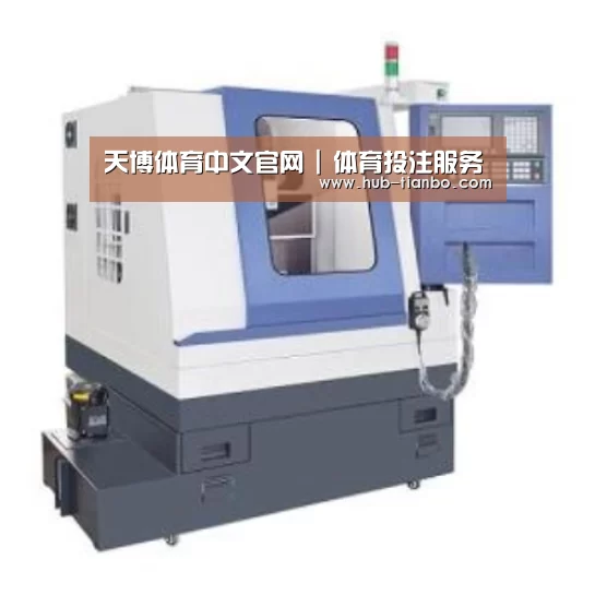 天博体育入口产品名称四