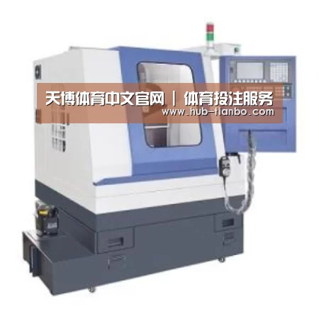 天博体育入口产品名称四