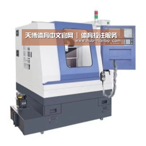 天博体育入口产品名称三