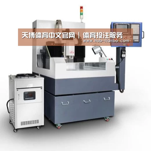 天博体育入口产品名称六