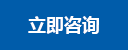 天博体育中文官网 | 体育投注服务