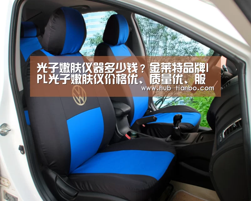 天博体育官网